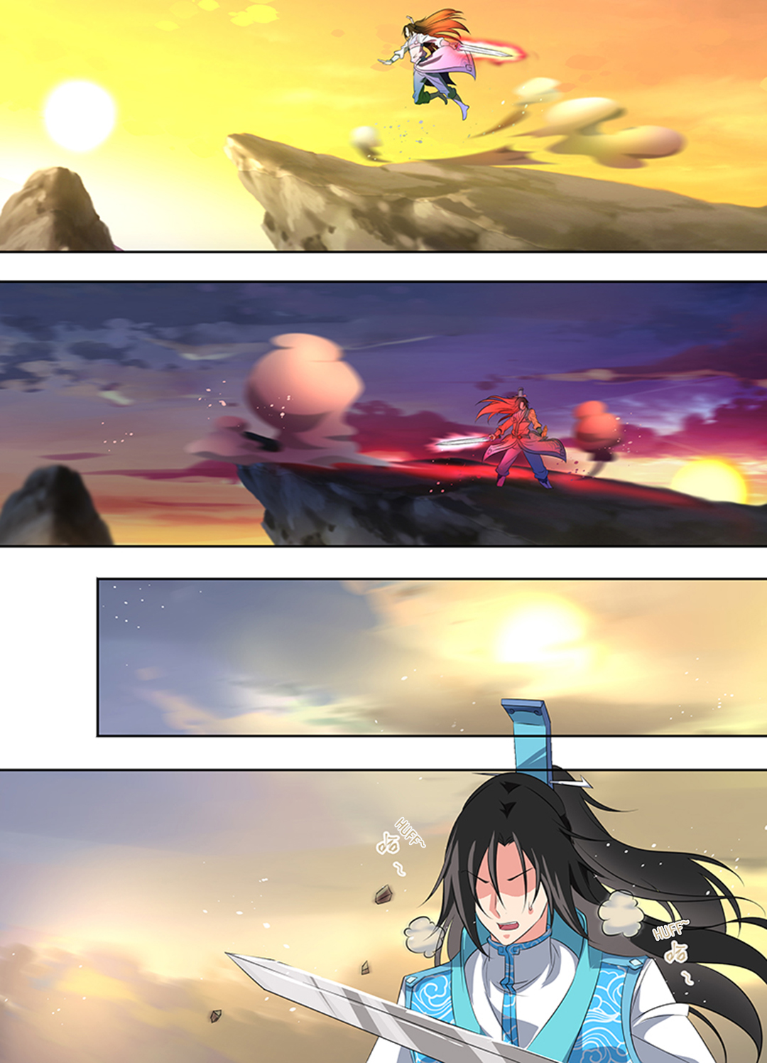 Yong Heng Zhi Zun Chapter 275 page 17 - 