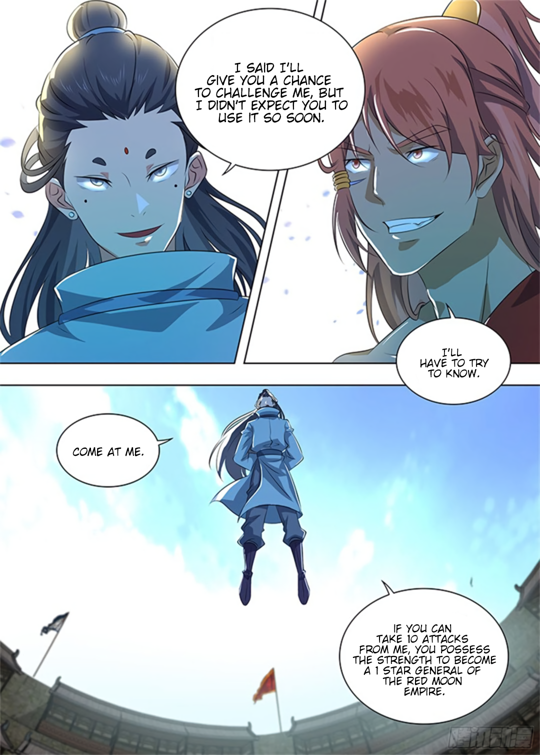 Yong Heng Zhi Zun Chapter 275 page 4 - 
