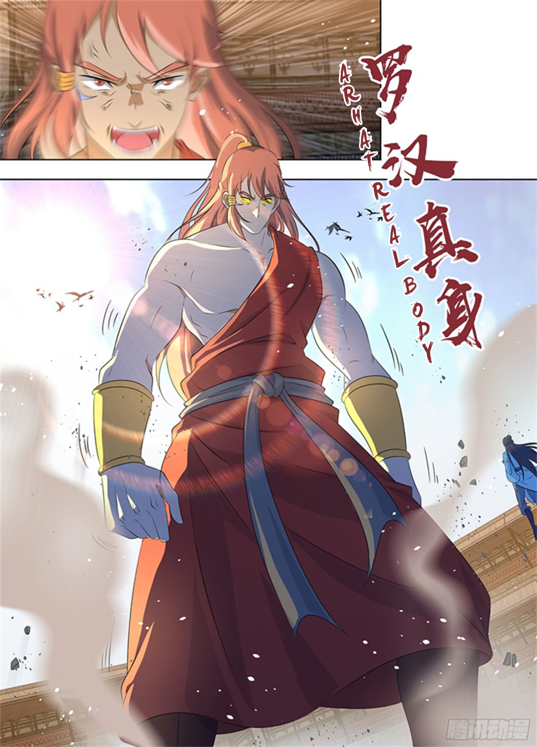 Yong Heng Zhi Zun Chapter 275 page 5 - 
