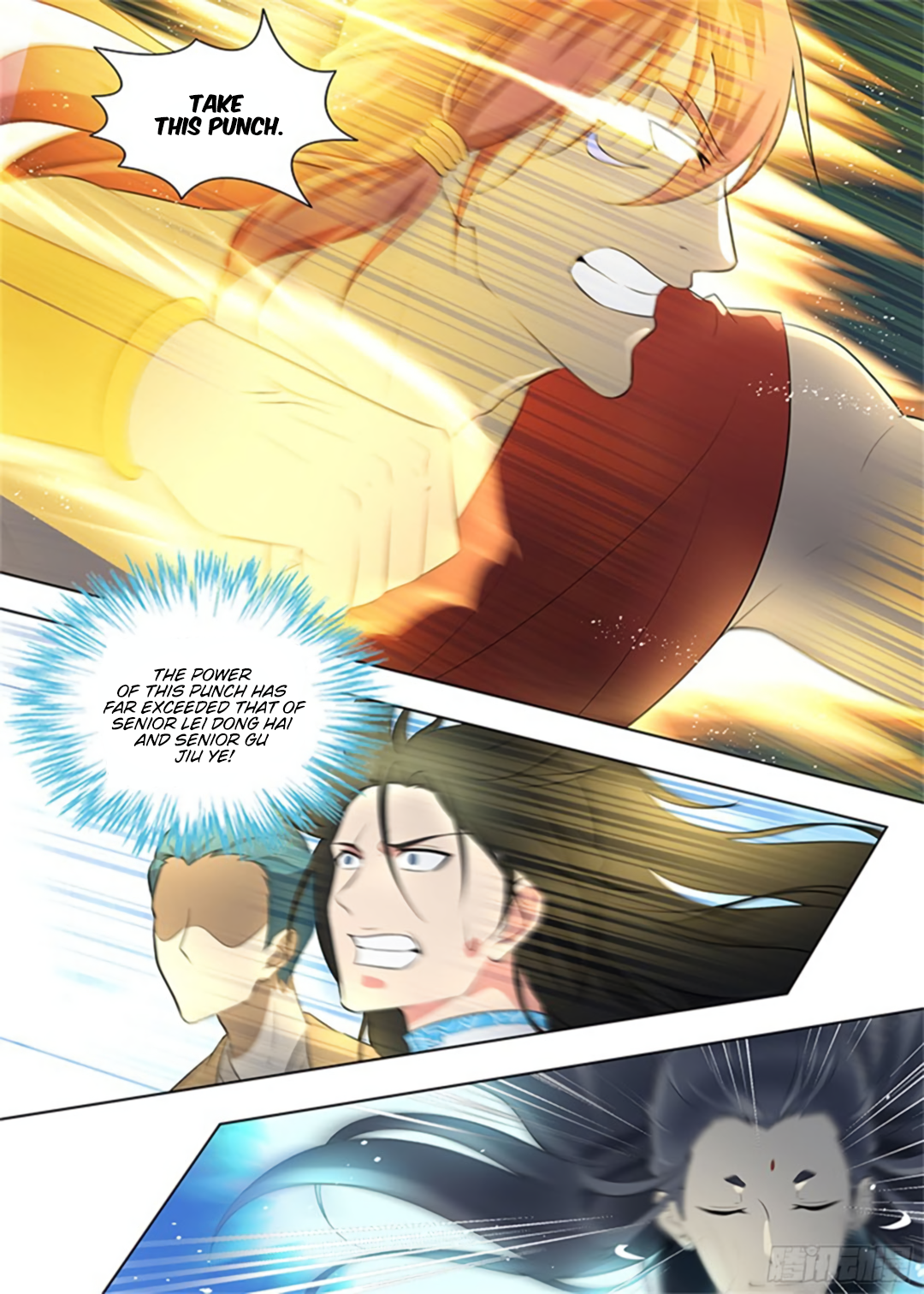 Yong Heng Zhi Zun Chapter 275 page 8 - 