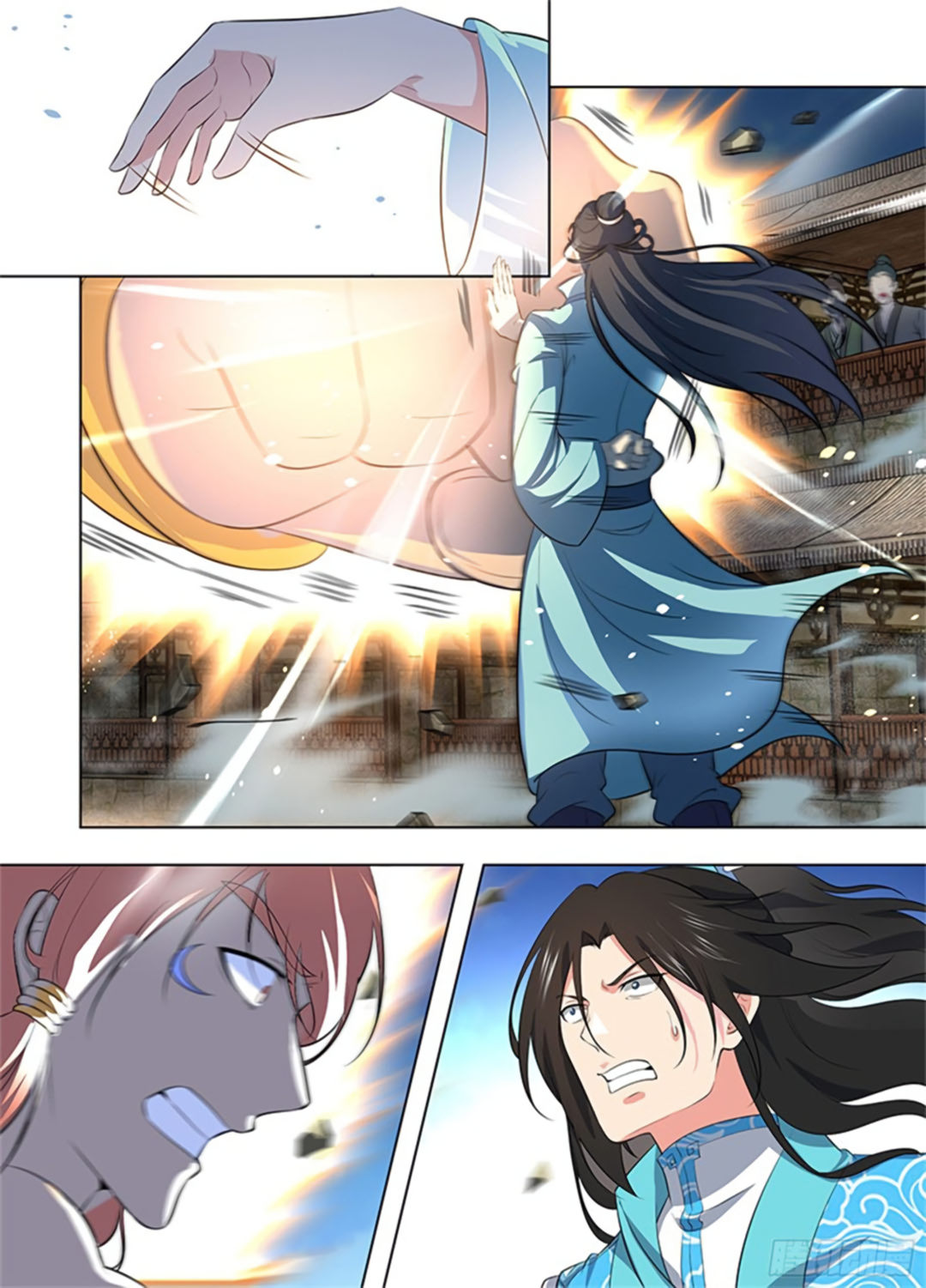 Yong Heng Zhi Zun Chapter 275 page 9 - 