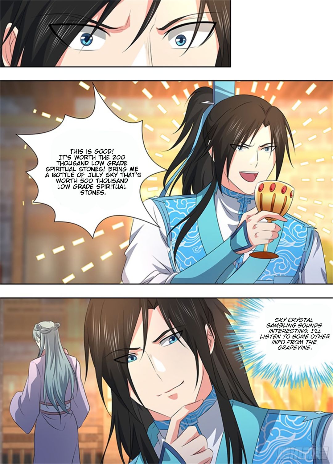 Yong Heng Zhi Zun Chapter 276 page 12 - 