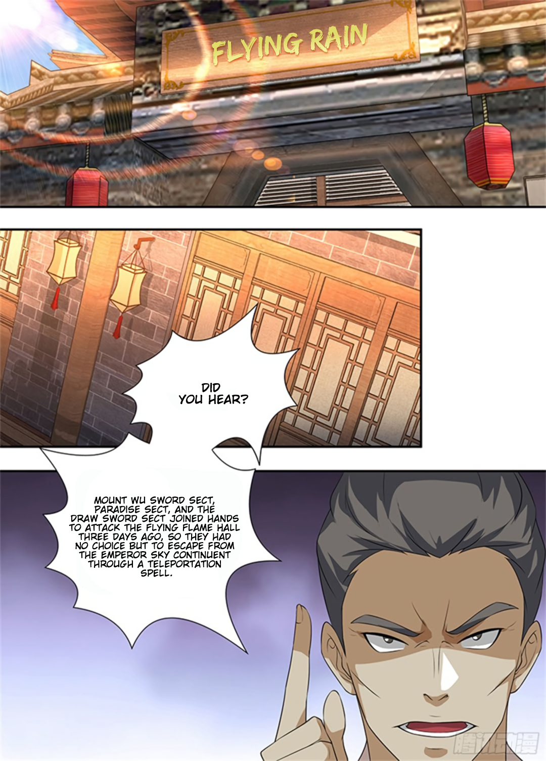 Yong Heng Zhi Zun Chapter 277 page 3 - 