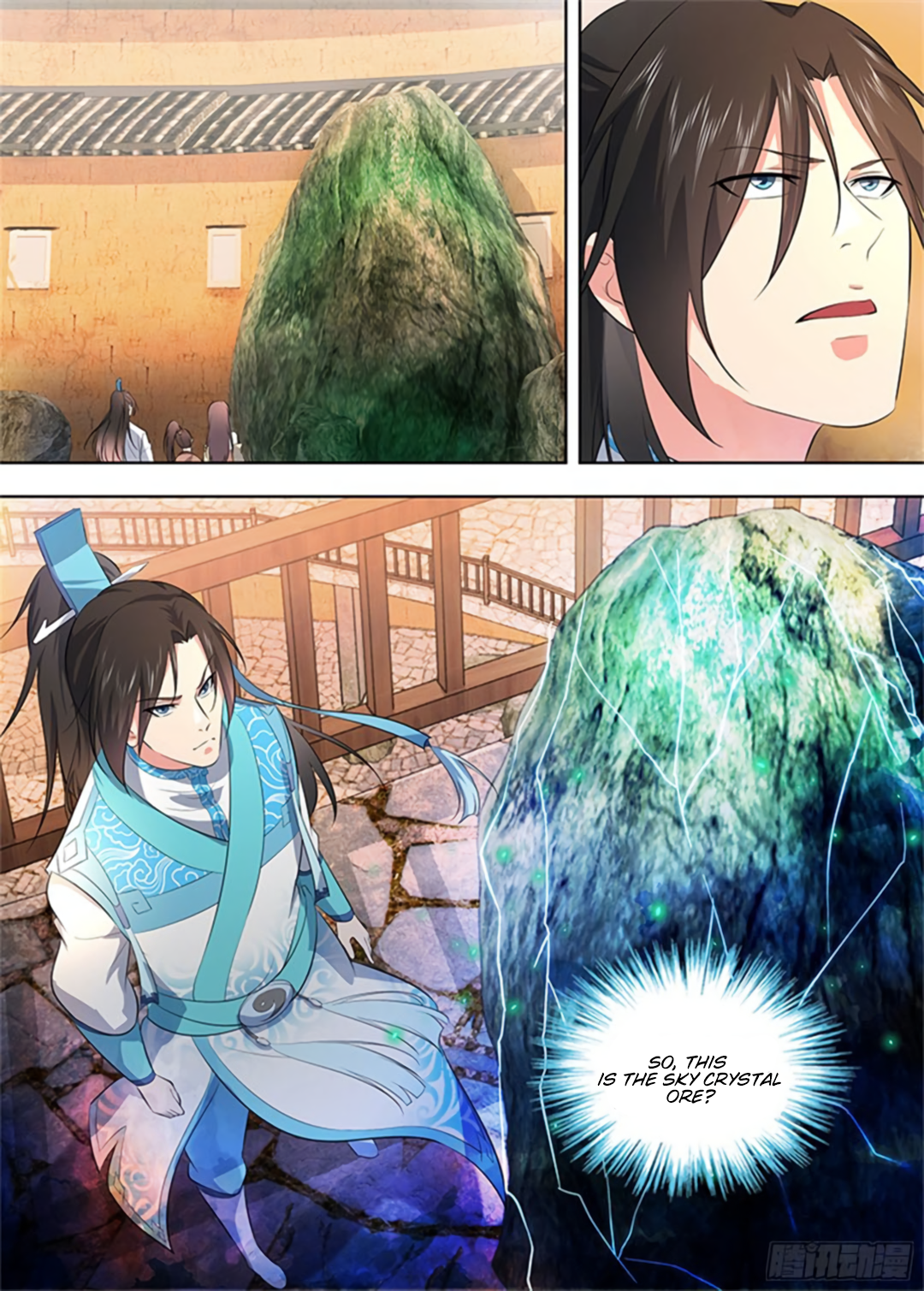 Yong Heng Zhi Zun Chapter 278 page 12 - 