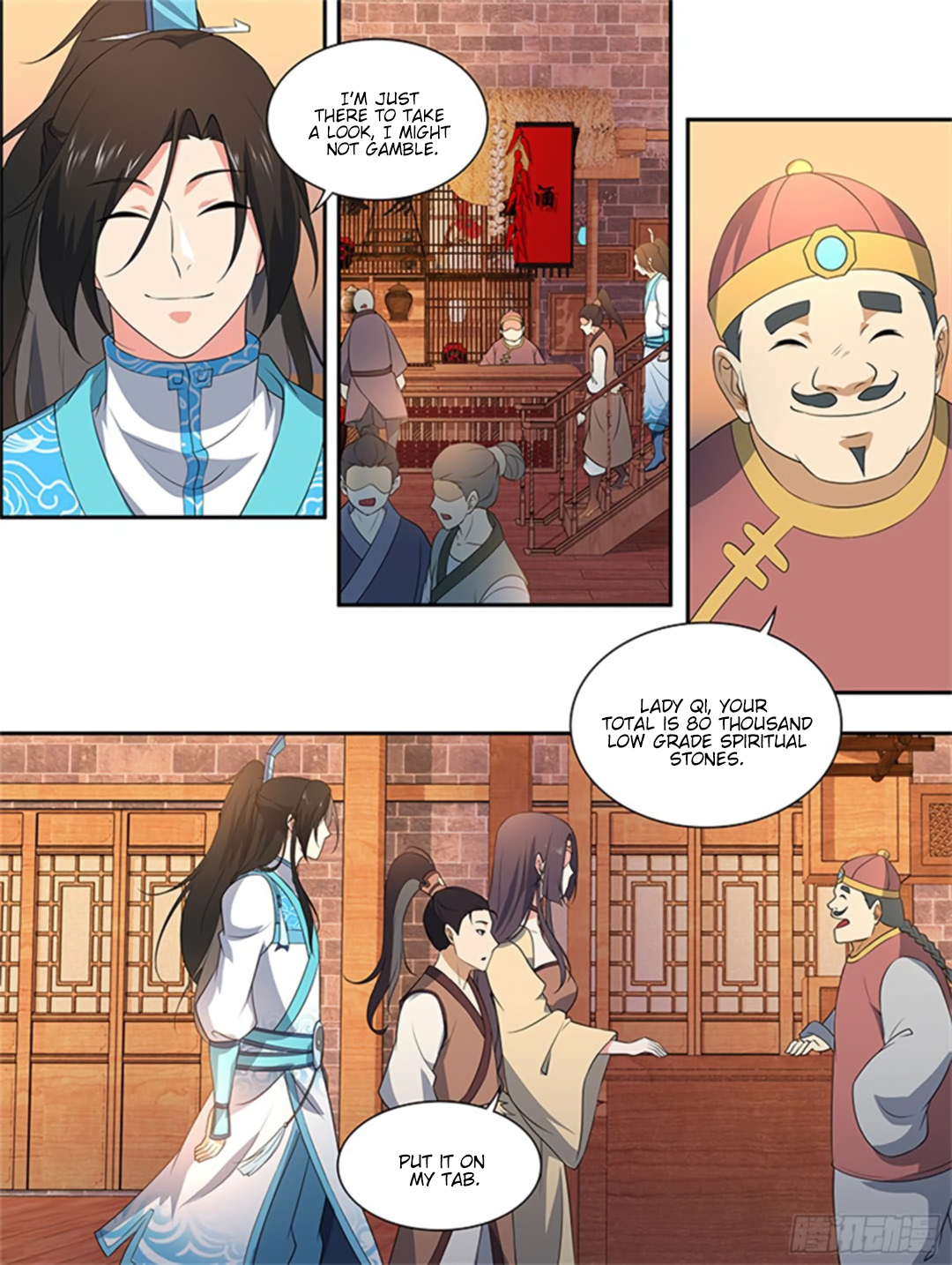 Yong Heng Zhi Zun Chapter 278 page 7 - 