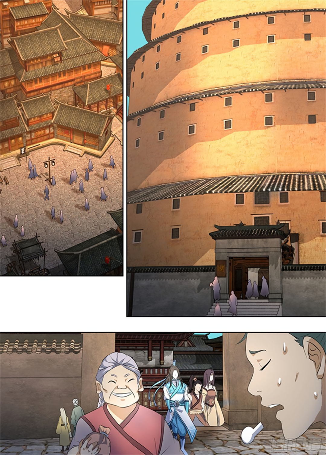 Yong Heng Zhi Zun Chapter 278 page 9 - 