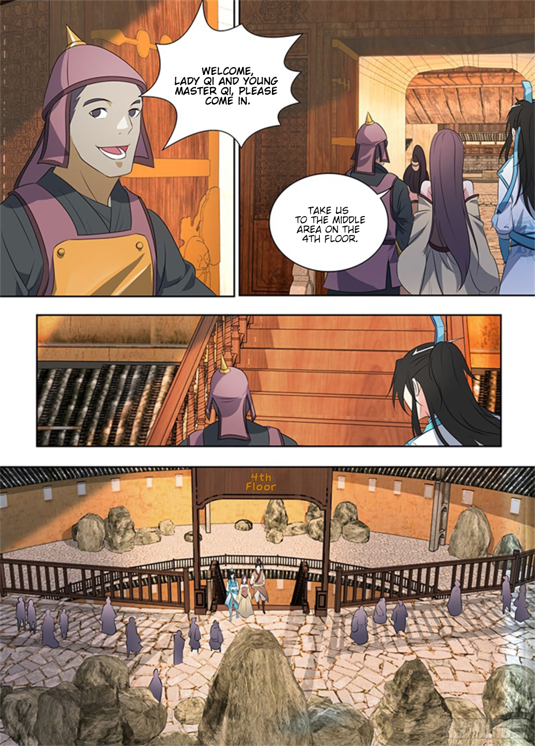 Yong Heng Zhi Zun Chapter 278 page 10 - 