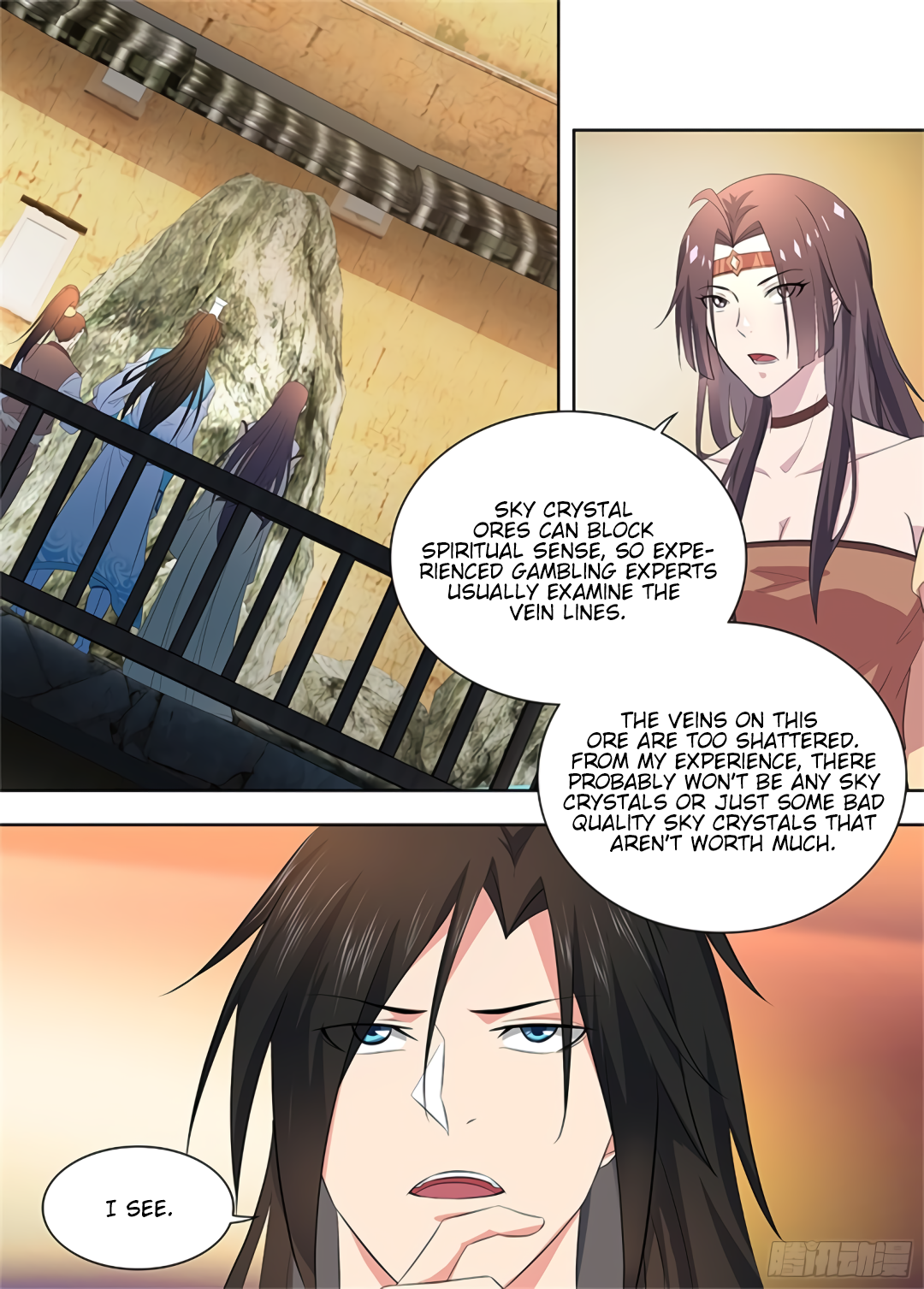 Yong Heng Zhi Zun Chapter 279 page 2 - 