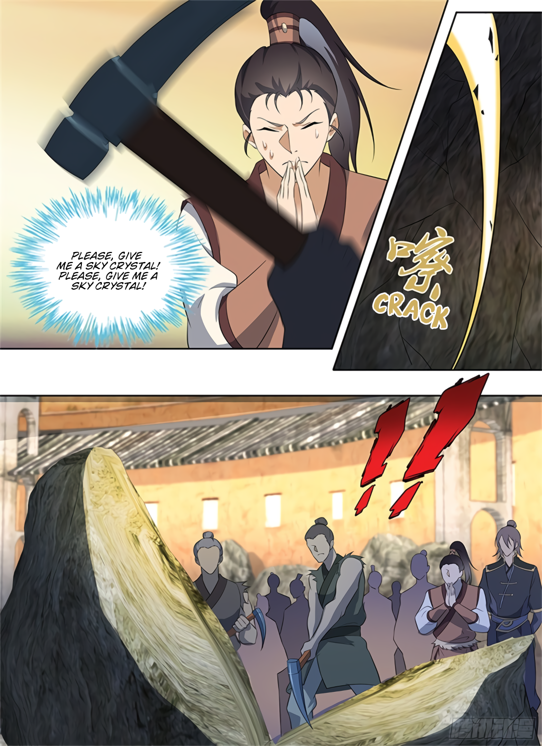 Yong Heng Zhi Zun Chapter 279 page 15 - 