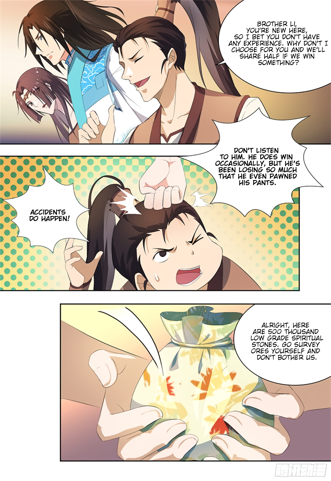 Yong Heng Zhi Zun Chapter 279 page 3 - 