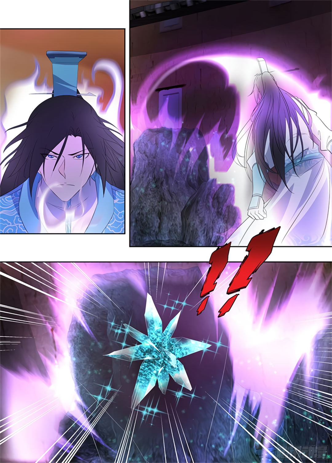 Yong Heng Zhi Zun Chapter 279 page 6 - 