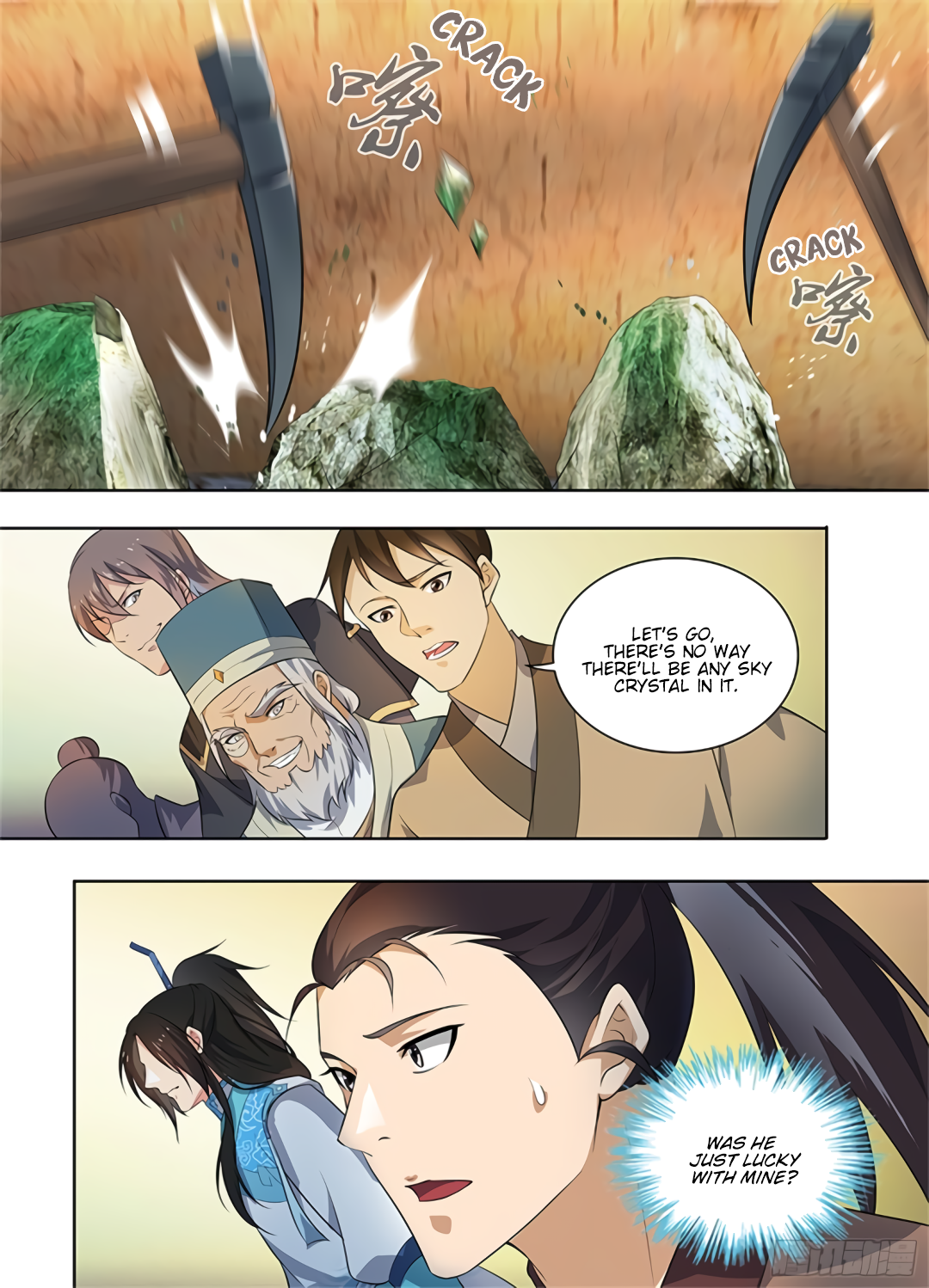 Yong Heng Zhi Zun Chapter 281 page 12 - 