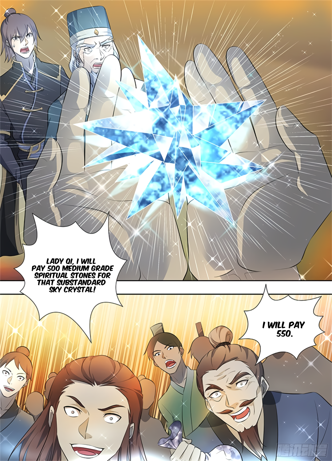 Yong Heng Zhi Zun Chapter 281 page 14 - 