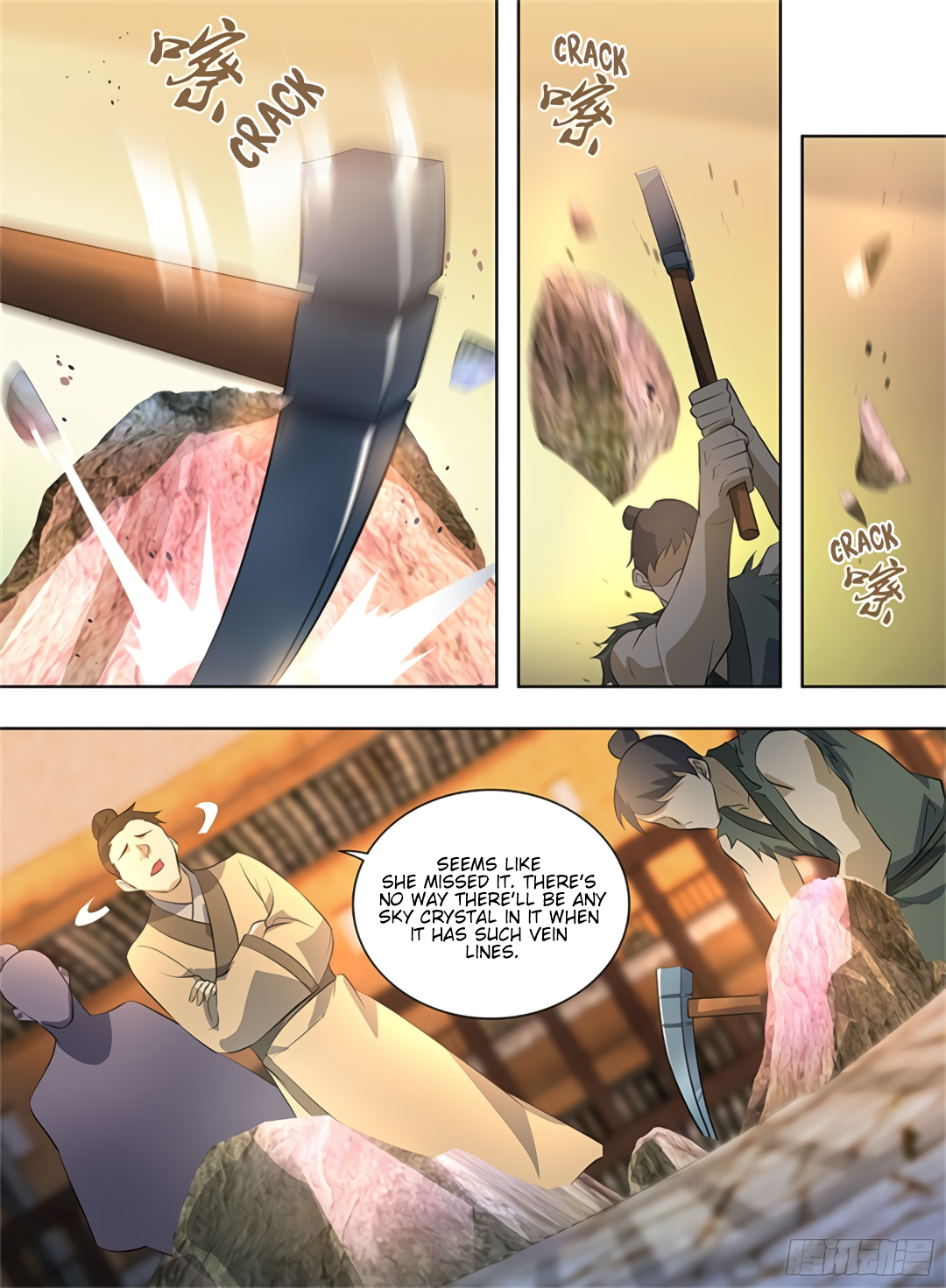 Yong Heng Zhi Zun Chapter 281 page 9 - 