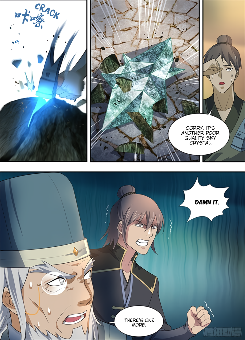 Yong Heng Zhi Zun Chapter 282 page 9 - 