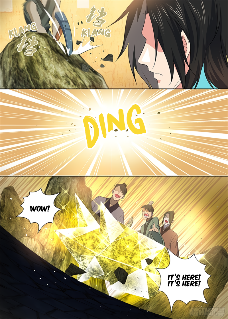 Yong Heng Zhi Zun Chapter 283 page 3 - 