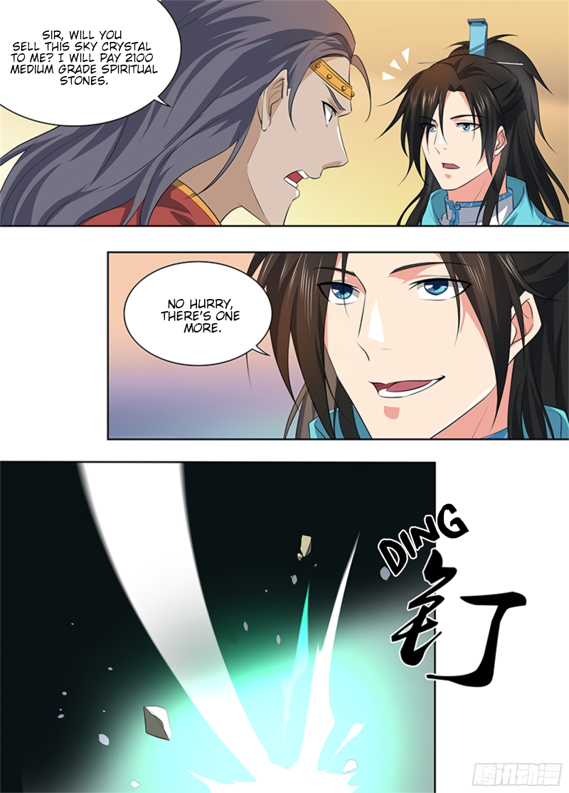 Yong Heng Zhi Zun Chapter 283 page 5 - 