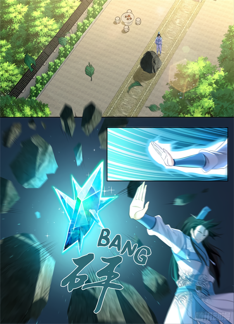 Yong Heng Zhi Zun Chapter 284 page 9 - 