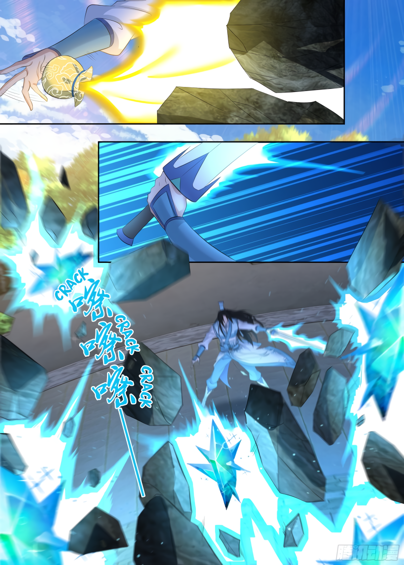 Yong Heng Zhi Zun Chapter 285 page 2 - 