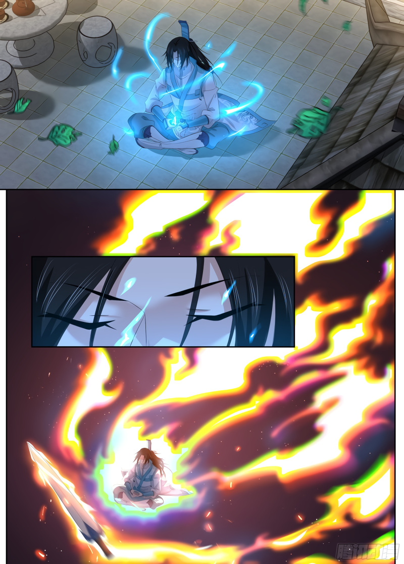 Yong Heng Zhi Zun Chapter 285 page 4 - 