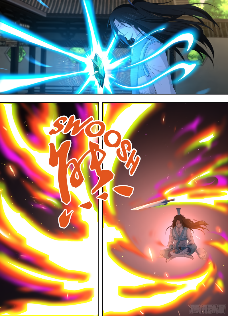 Yong Heng Zhi Zun Chapter 285 page 9 - 