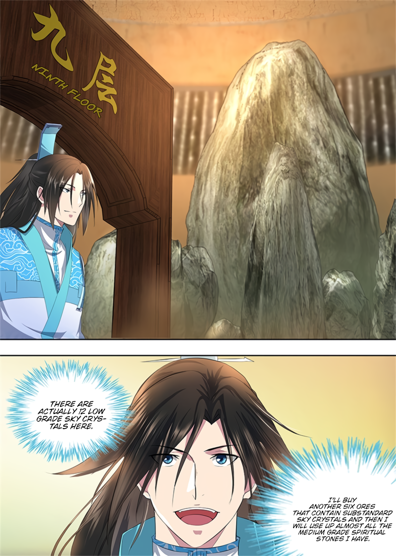 Yong Heng Zhi Zun Chapter 286 page 12 - 