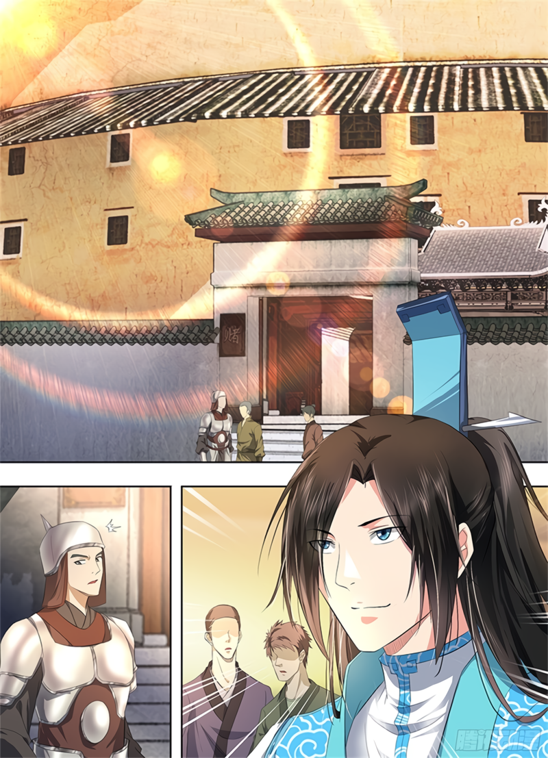 Yong Heng Zhi Zun Chapter 286 page 8 - 
