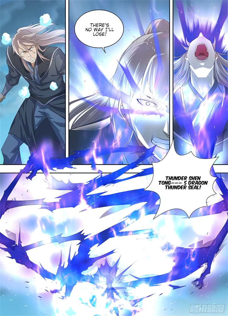 Yong Heng Zhi Zun Chapter 287 page 13 - 