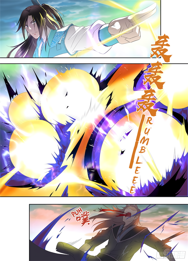 Yong Heng Zhi Zun Chapter 287 page 14 - 