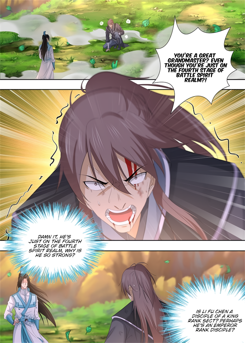 Yong Heng Zhi Zun Chapter 288 page 2 - 