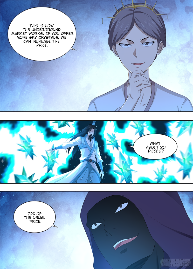 Yong Heng Zhi Zun Chapter 288 page 12 - 