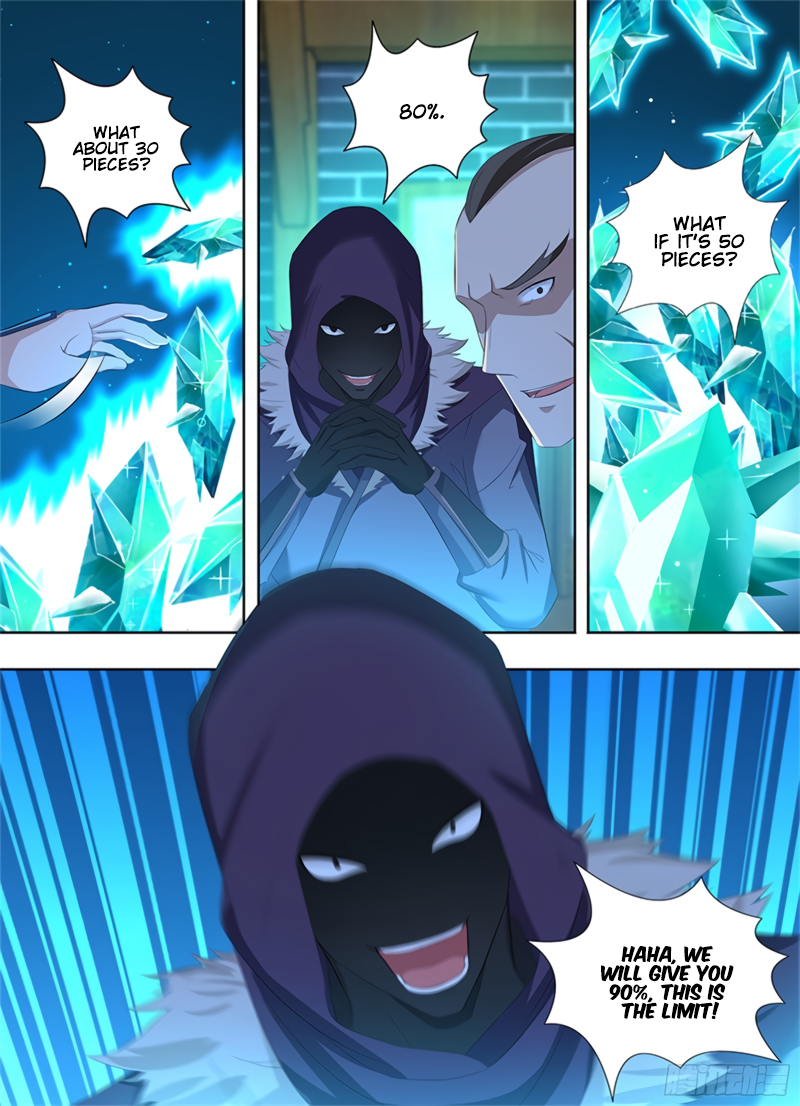 Yong Heng Zhi Zun Chapter 288 page 13 - 