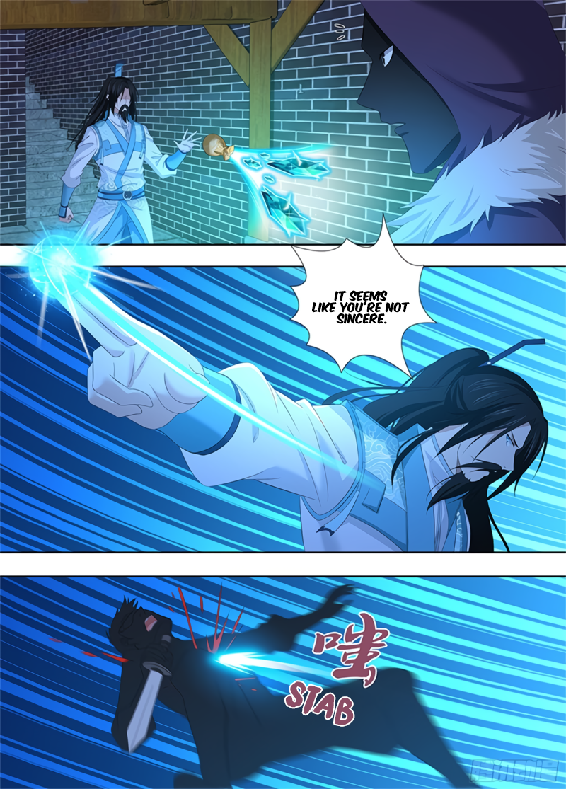 Yong Heng Zhi Zun Chapter 288 page 14 - 