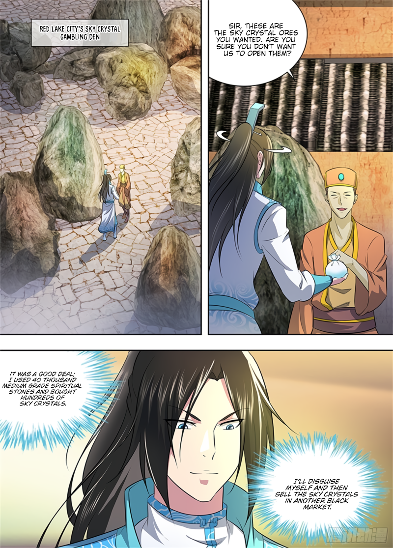 Yong Heng Zhi Zun Chapter 289 page 11 - 