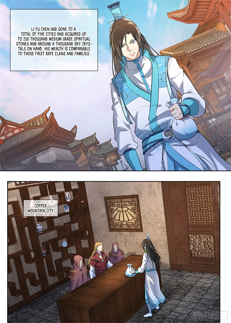 Yong Heng Zhi Zun Chapter 289 page 12 - 