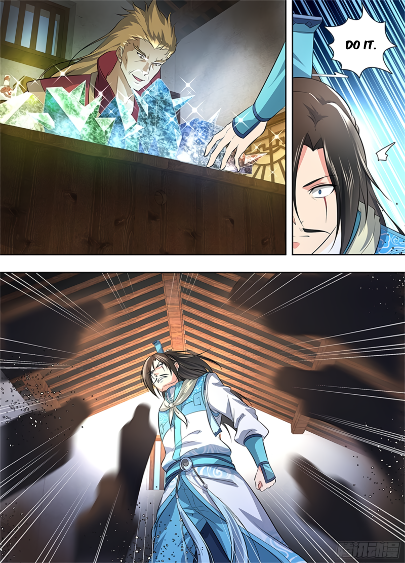 Yong Heng Zhi Zun Chapter 289 page 13 - 