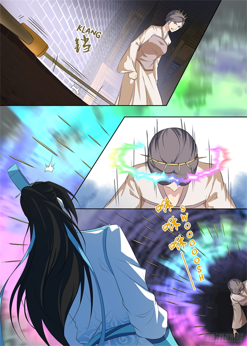 Yong Heng Zhi Zun Chapter 289 page 4 - 