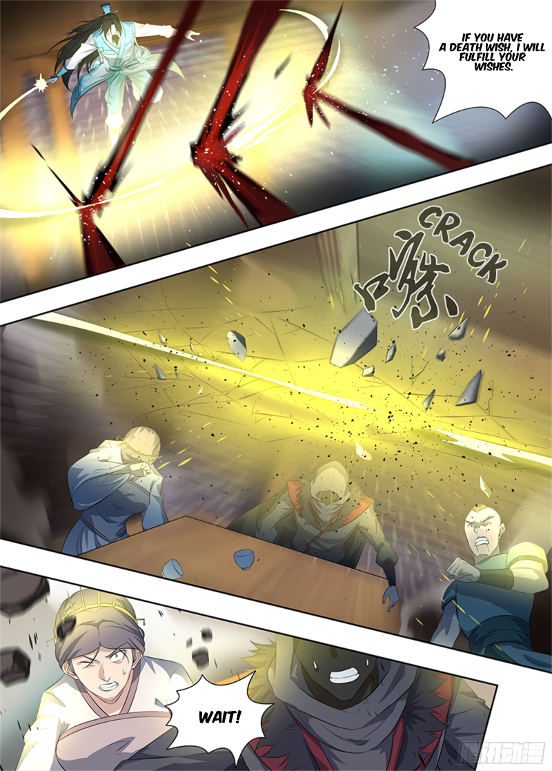 Yong Heng Zhi Zun Chapter 289 page 7 - 