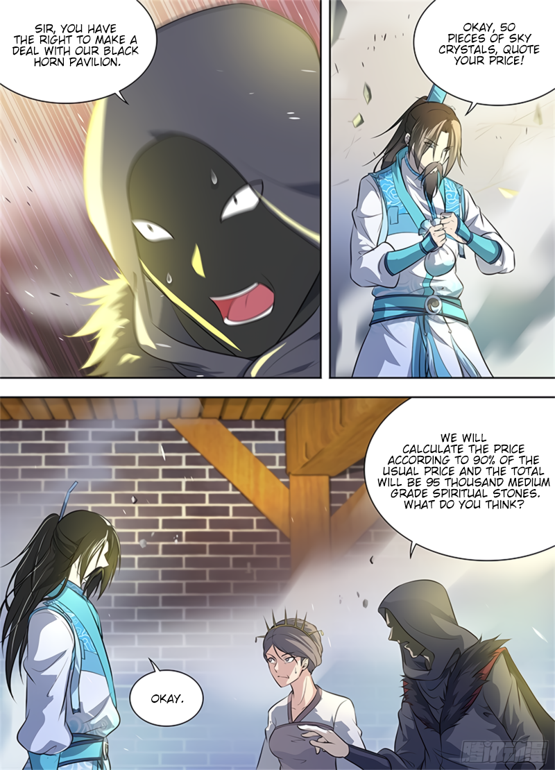 Yong Heng Zhi Zun Chapter 289 page 8 - 