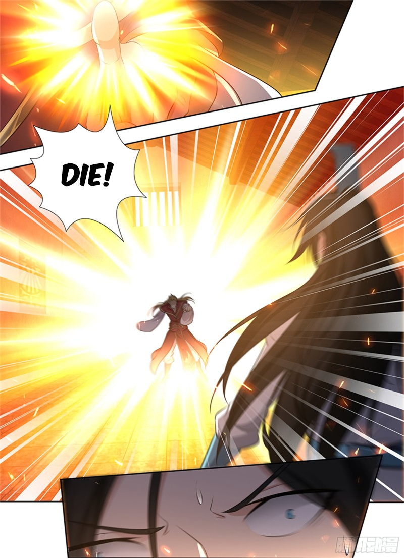 Yong Heng Zhi Zun Chapter 290 page 6 - 