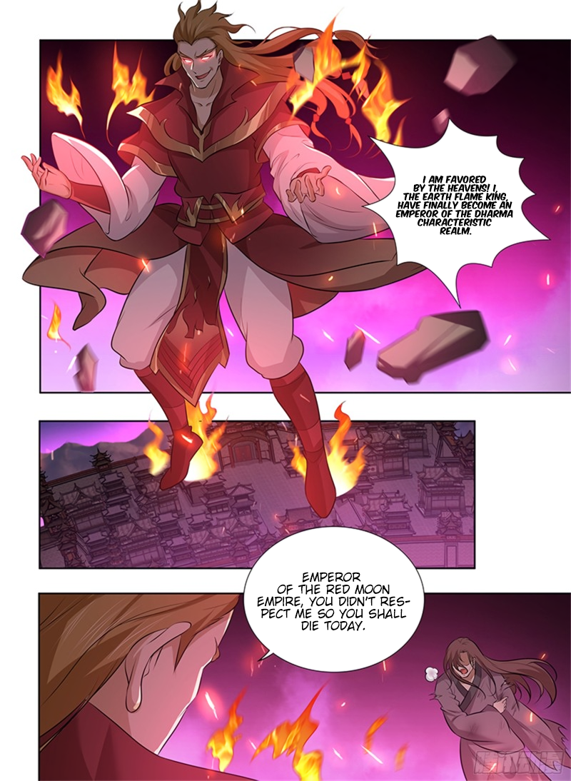 Yong Heng Zhi Zun Chapter 292 page 3 - 