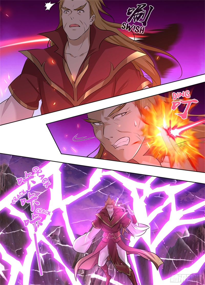 Yong Heng Zhi Zun Chapter 292 page 5 - 