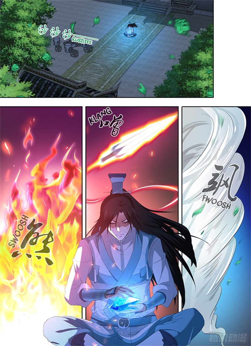 Yong Heng Zhi Zun Chapter 293 page 2 - 