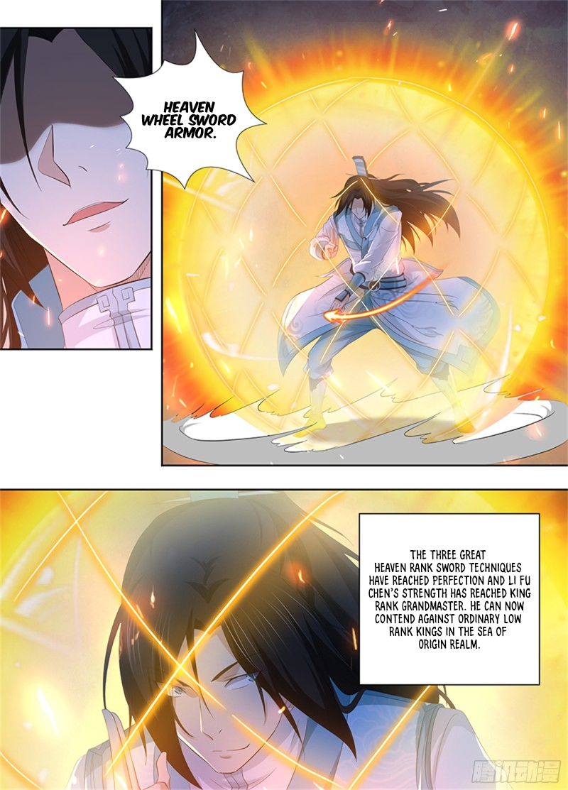 Yong Heng Zhi Zun Chapter 293 page 5 - 