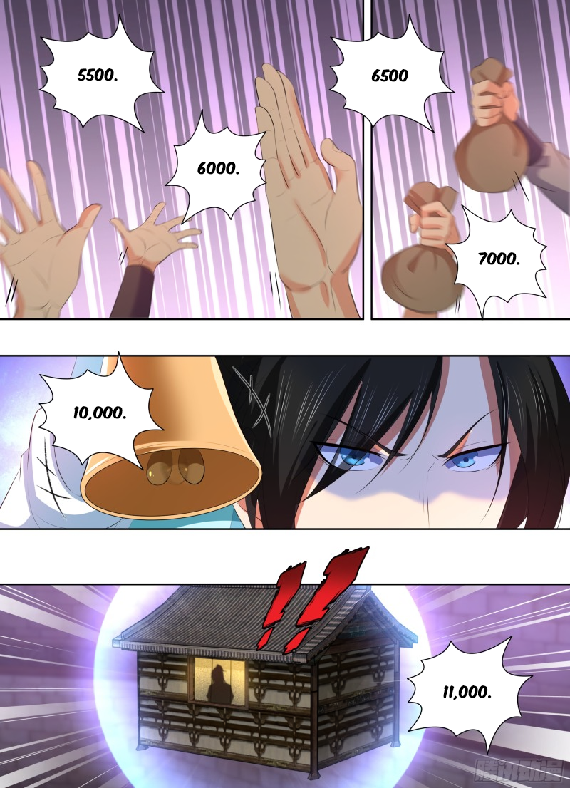Yong Heng Zhi Zun Chapter 294 page 11 - 