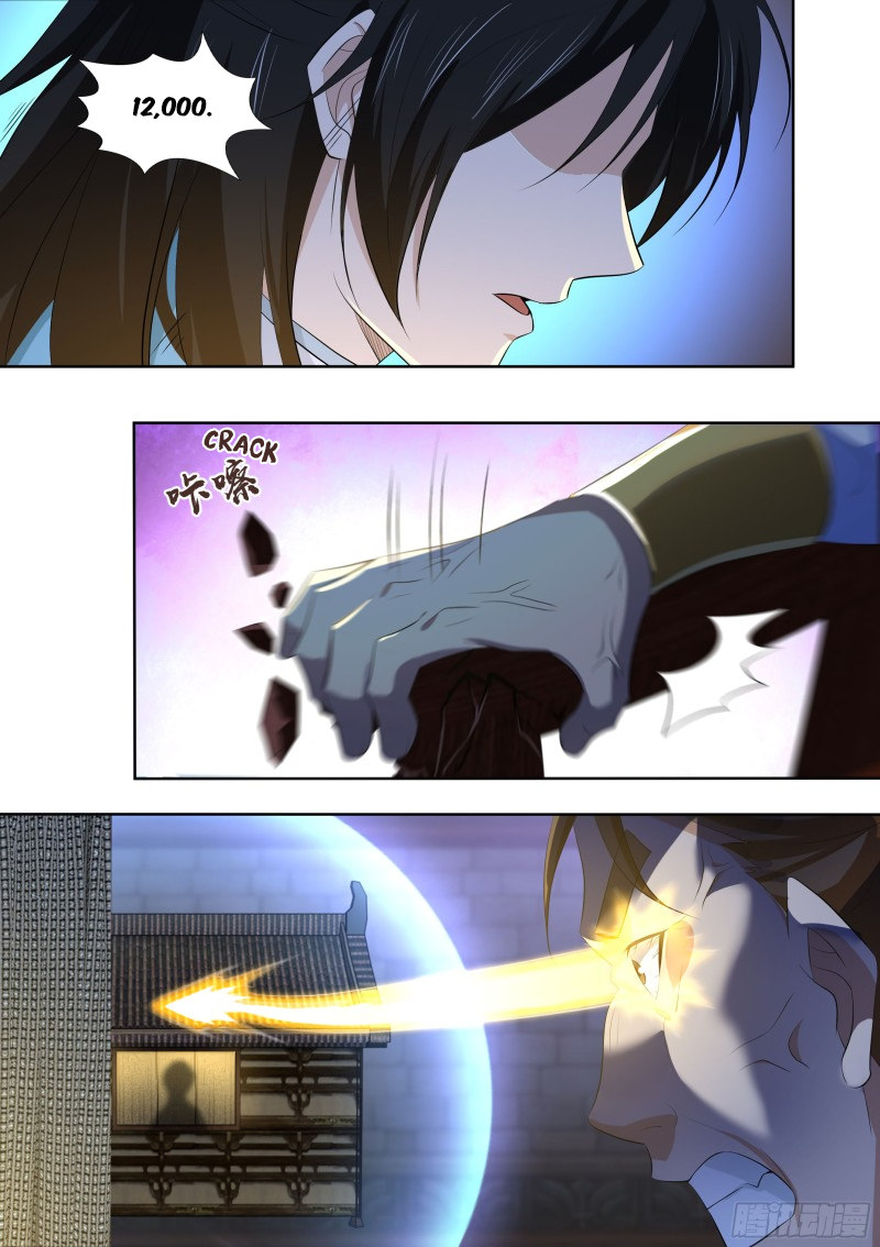 Yong Heng Zhi Zun Chapter 294 page 12 - 