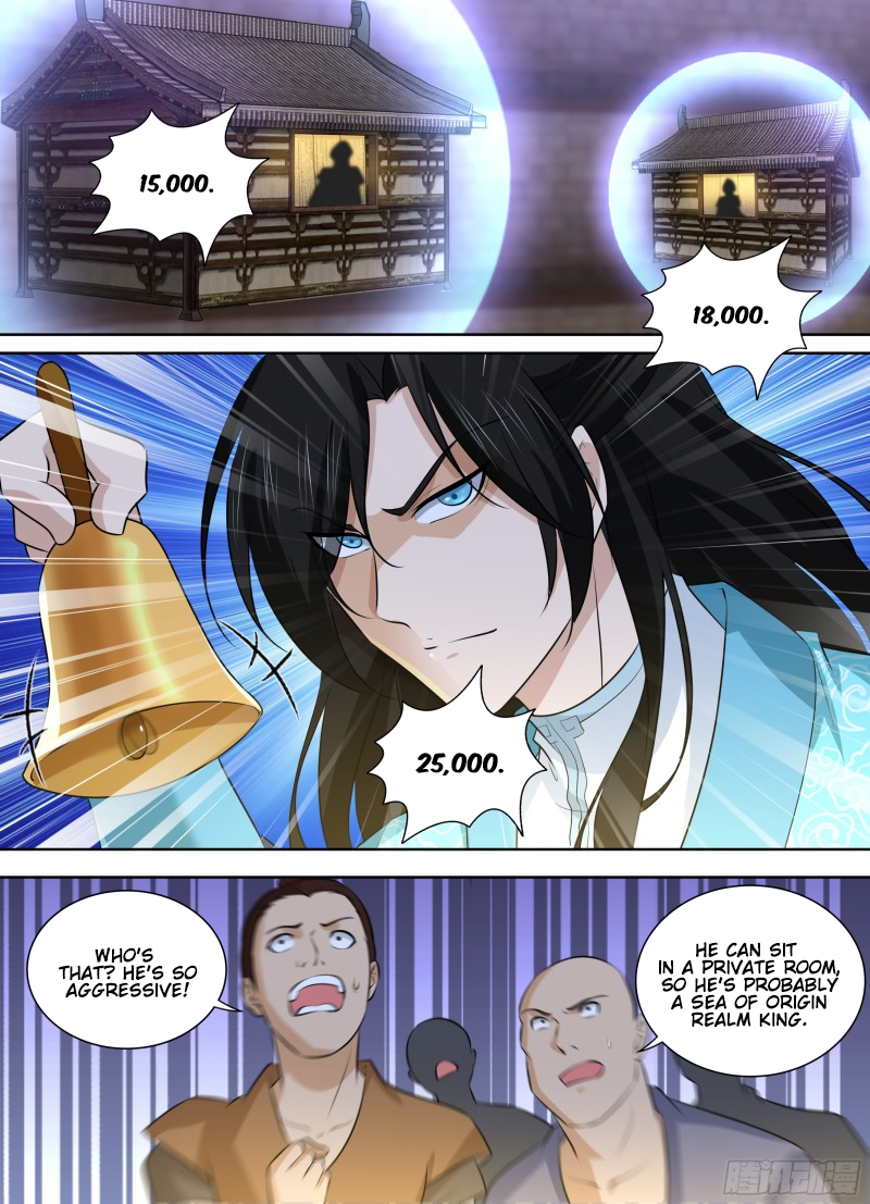 Yong Heng Zhi Zun Chapter 295 page 5 - 