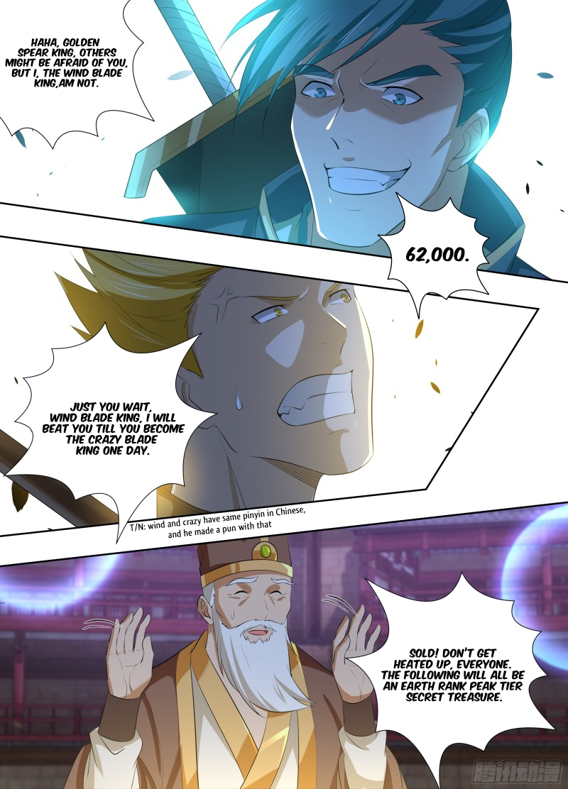 Yong Heng Zhi Zun Chapter 295 page 9 - 