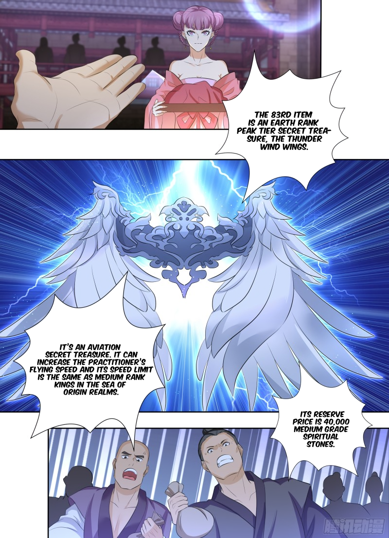 Yong Heng Zhi Zun Chapter 295 page 10 - 