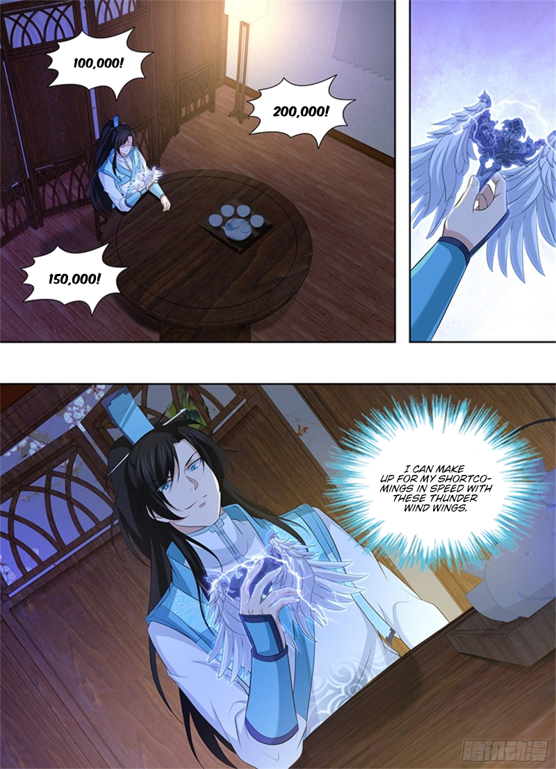 Yong Heng Zhi Zun Chapter 296 page 2 - 